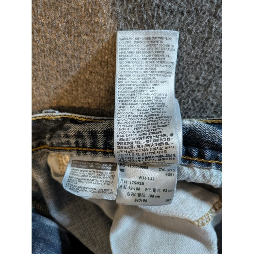 Levis Jeans Mens 36x32 Blue 569 Loose Faded Washout Denim Pants Work